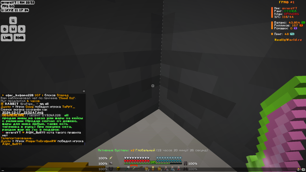 image.thumb.png.21ce51486537fee6a864a98e78ab0601.png