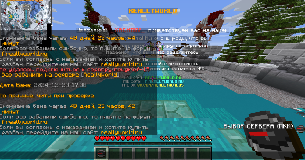 image.thumb.png.23b2c2b3096d69a8d52baeed69ee4e2c.png