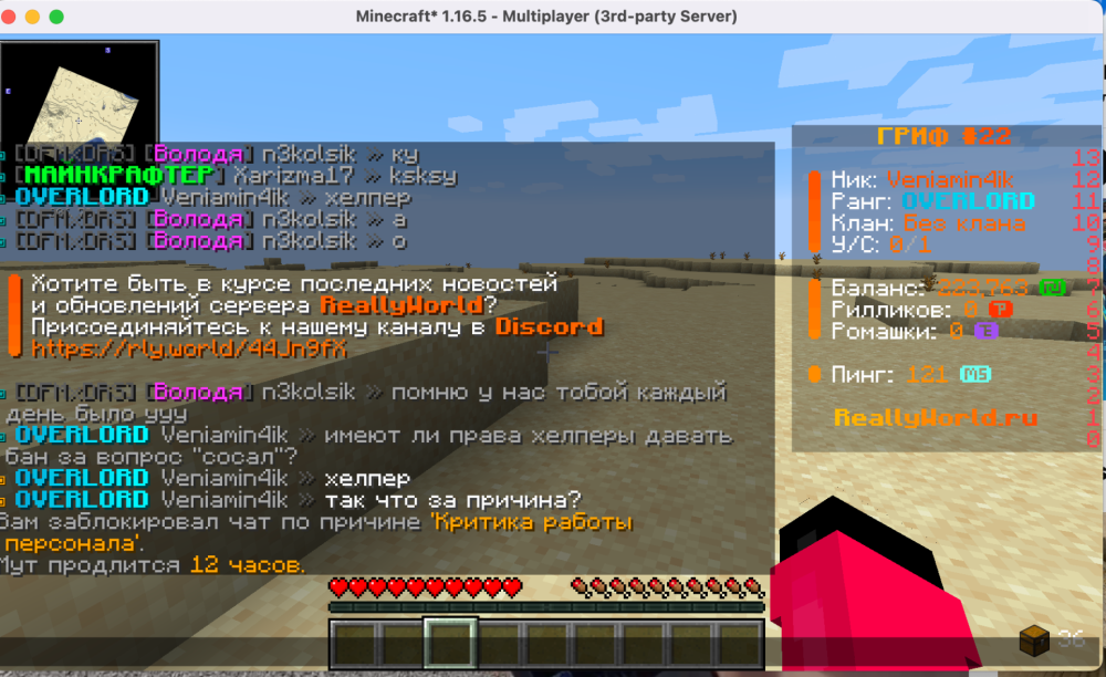 image.thumb.png.25086ecadd84f02f9e0d2eb7368c7c67.png