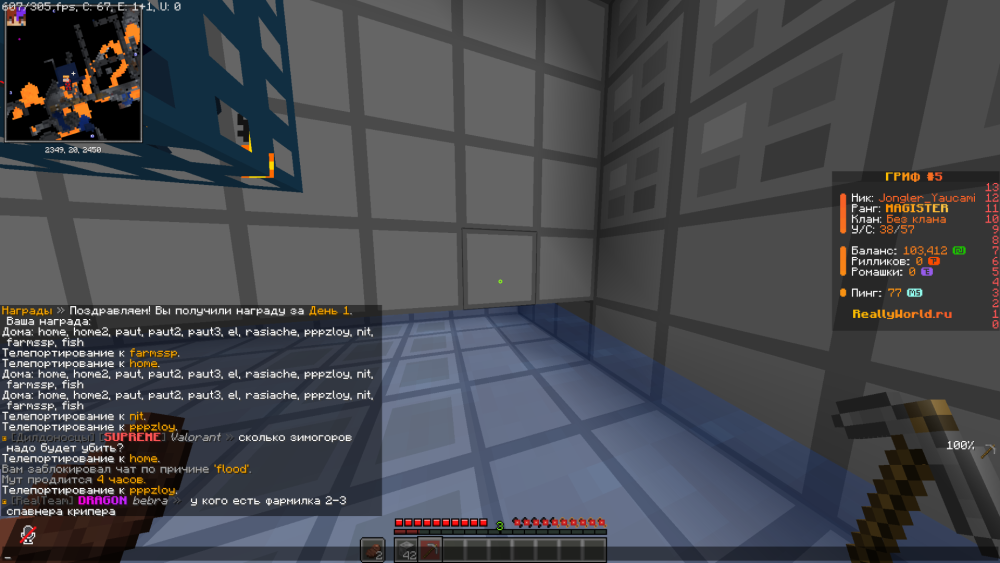 image.thumb.png.27348786bc6a1af543a27896caf78477.png