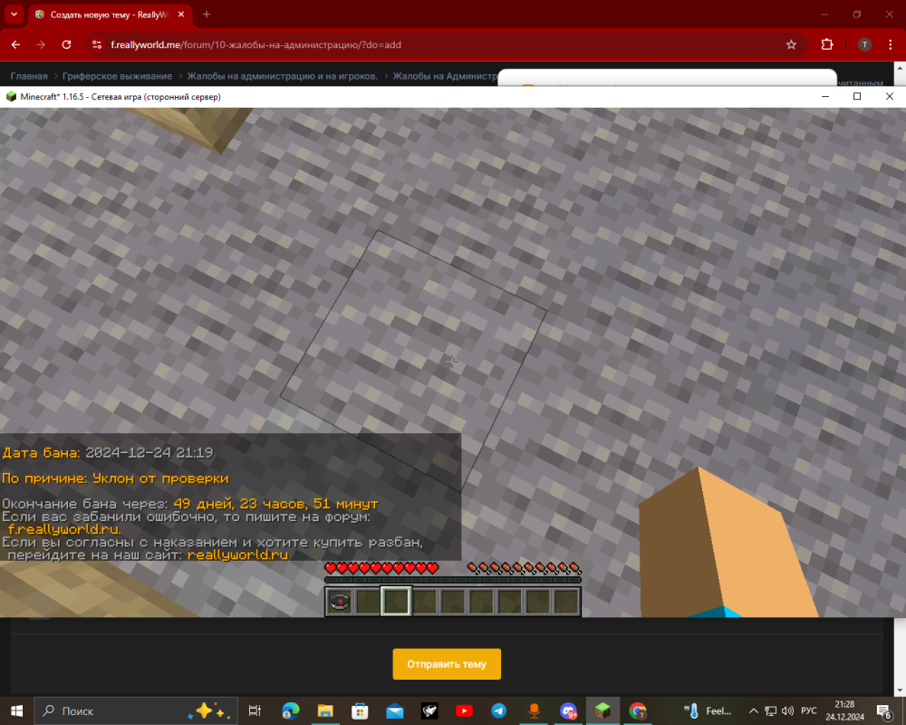 image.thumb.png.2aad3999d21deefe3a4503bca520519f.png