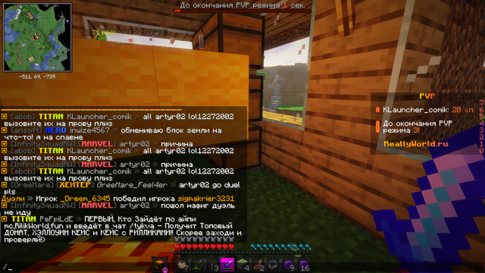 image.thumb.png.2e6284ecc5bc69654ad17ac5c9ec1423.png