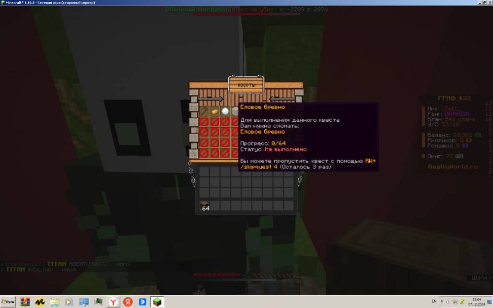 image.thumb.png.2e6400364b0b90fa3807f2592ddd0130.png