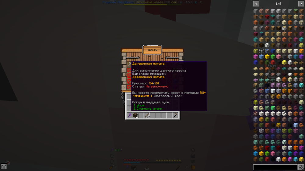 image.thumb.png.2fa942ce699827f84aa56f21e1251836.png