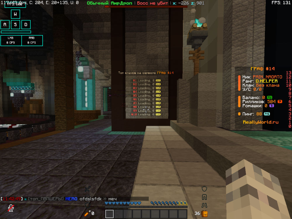 image.thumb.png.2fad34b631c19dfbb356a1297f9f2aee.png