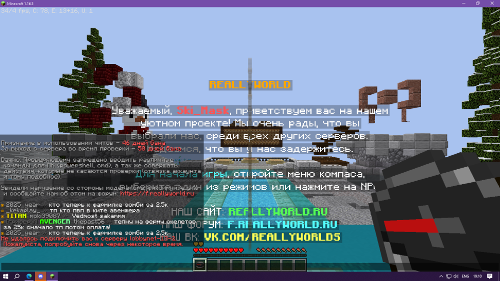 image.thumb.png.3313e17634340cd72ee92cdd7e51627a.png