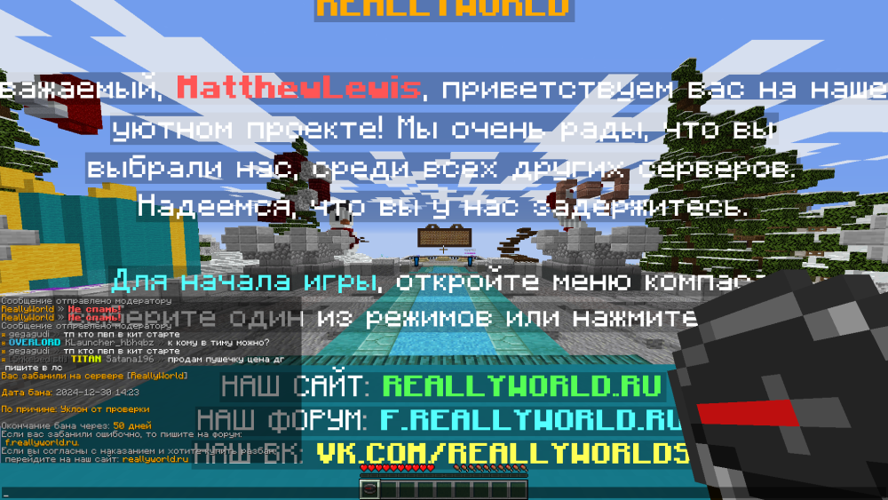 image.thumb.png.3660beb9580f919ab6bf11ef6336a267.png