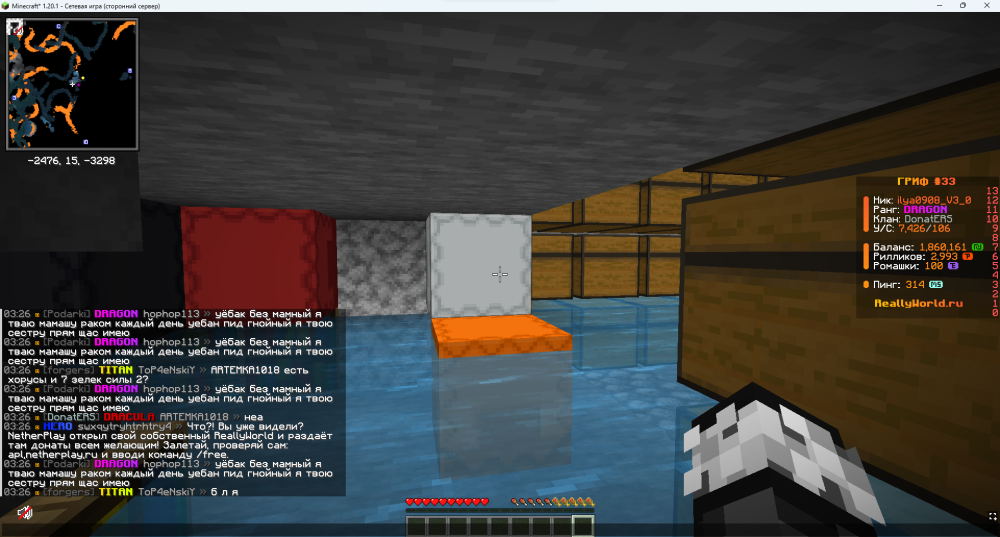 image.thumb.png.390331477113f107bd7e0f11cc8e13b1.png