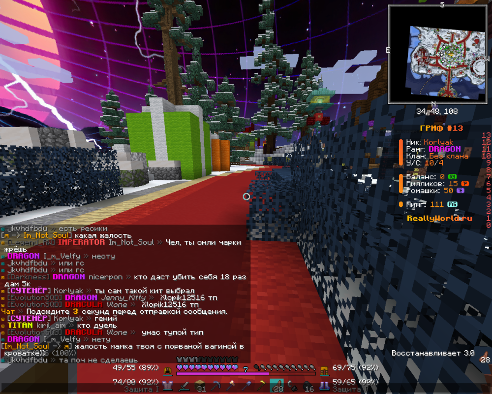 image.thumb.png.3905fc5b9e71a798a1aa3f09b1211600.png