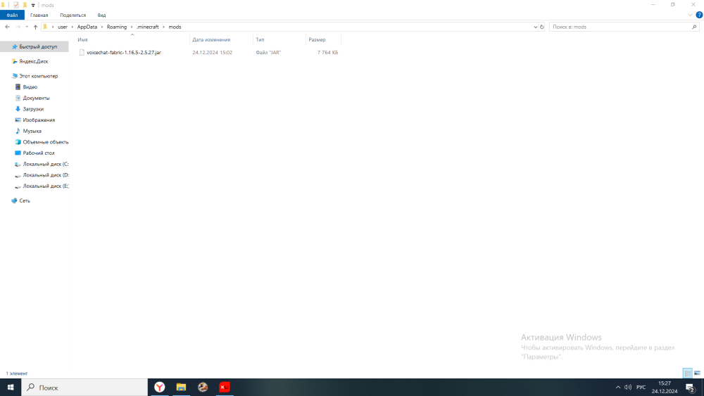 image.thumb.png.3af5214e47091ced13d401899aaf19ba.png