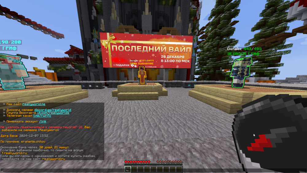image.thumb.png.3b38f2ca3ed9181f496d0269e11d6399.png
