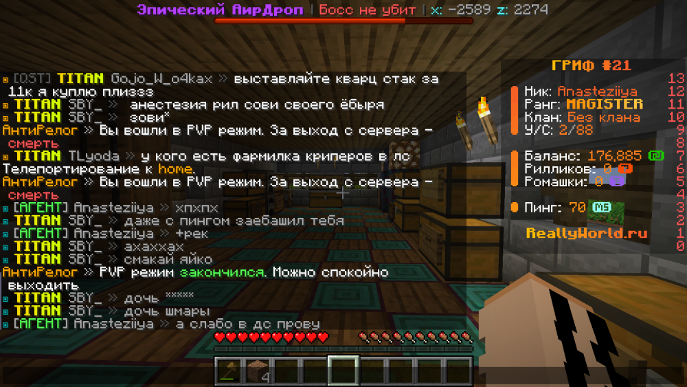 image.thumb.png.3c09a27109e48ad8045dd2ecac72eafc.png