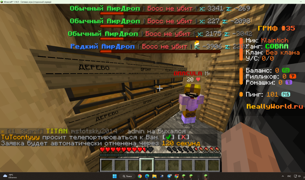 image.thumb.png.3c1e2658da8cc9e2add7287ade29bd88.png