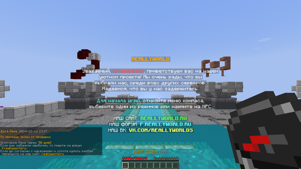 image.thumb.png.3c57d50bb744d06ae196c217a830ff13.png