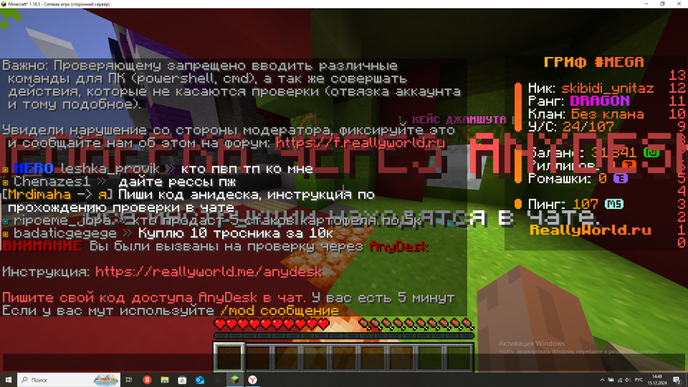 image.thumb.png.3e2dbef87951d6fc85e9237c1e89f2fb.png