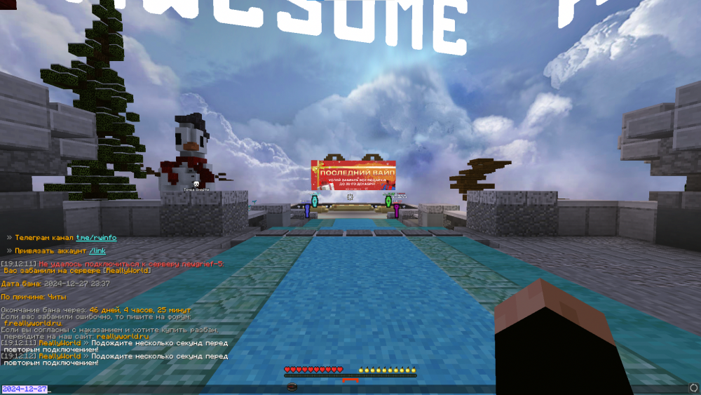 image.thumb.png.416170ec8ae17db5e09ad181117c841f.png
