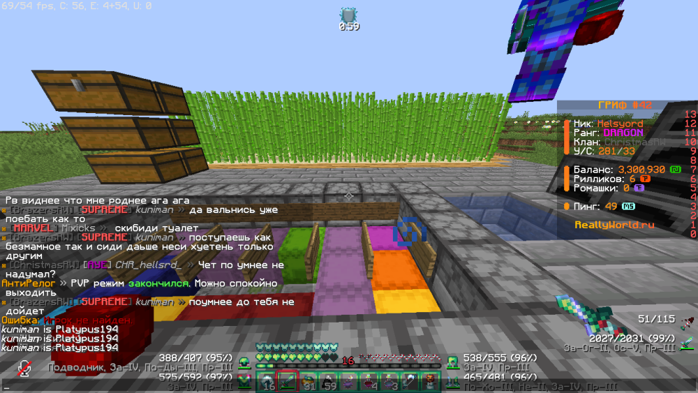 image.thumb.png.43074e86da3c5bd2dc0375908281fd4f.png