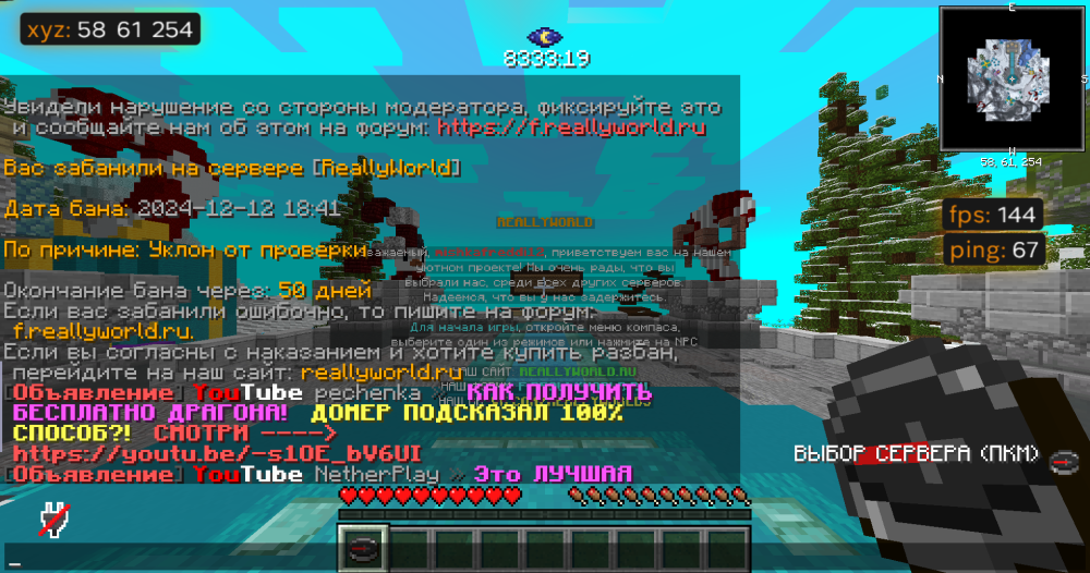 image.thumb.png.4624ac999fb8f31364cc02262fcd3a94.png