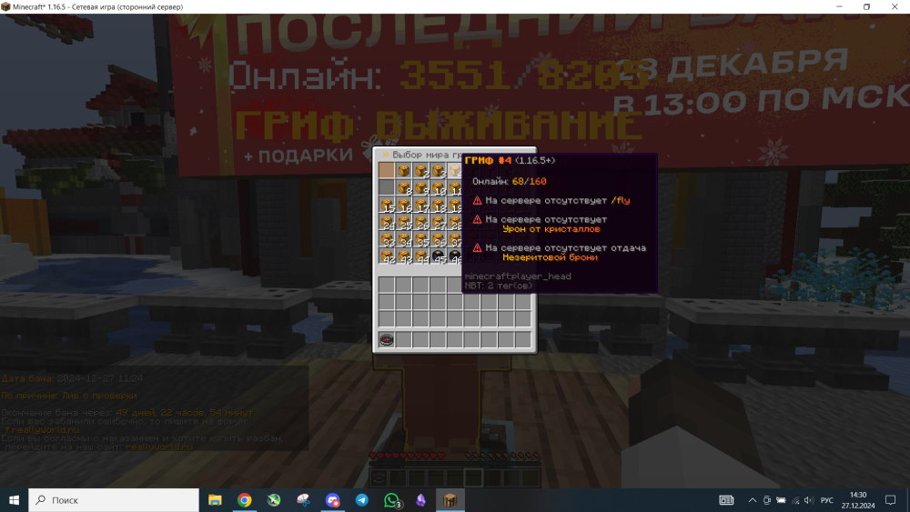 image.thumb.png.46b7f50b164ee546ac6b010abef4822c.png