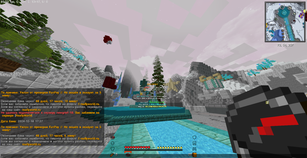 image.thumb.png.477ca5d2b56251bc39ae09322e184089.png
