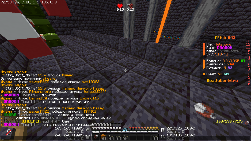 image.thumb.png.483e32d0ae64cf96e68feeb0a55c1780.png