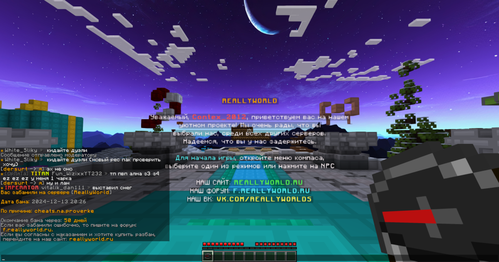 image.thumb.png.487341156bea061a23a0f628b4fcb985.png