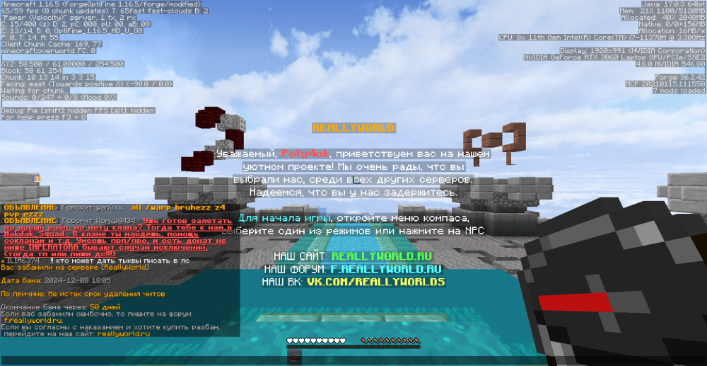 image.thumb.png.4889902fd133f1f50836103bb0201de9.png