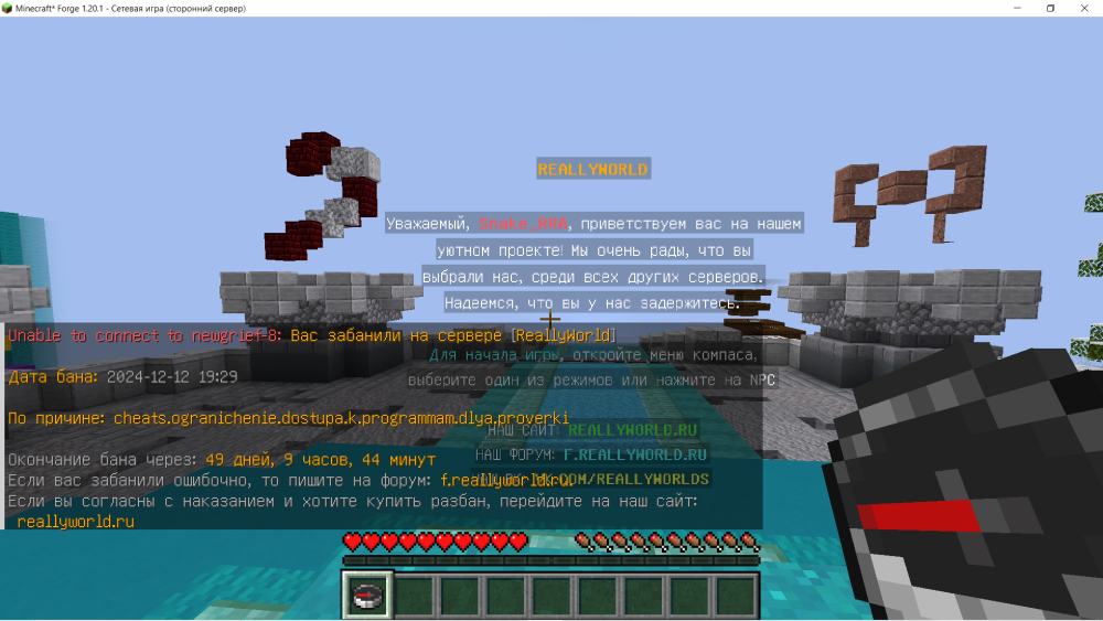 image.thumb.png.49cf1c4dd6512bc766850052285b07da.png