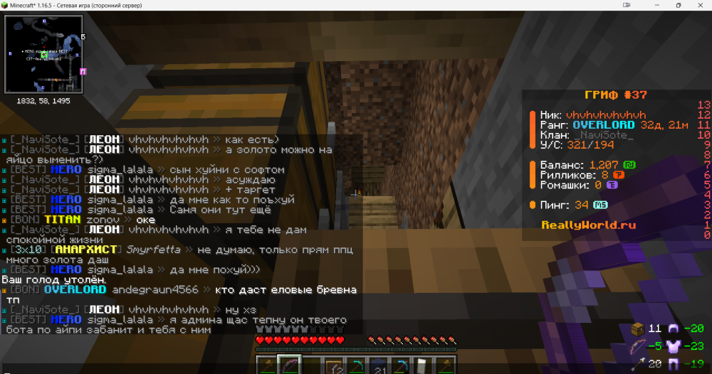 image.thumb.png.49e5dc8de68f1c423c5bb36f74cdc0c9.png