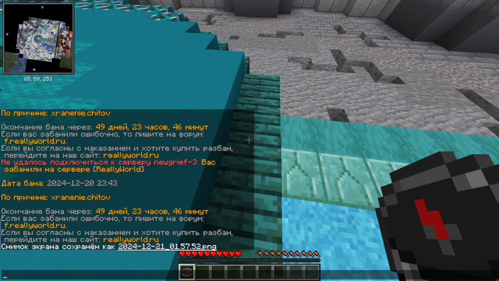 image.thumb.png.4ad1dde96178f80f6be9828c5f6e8fea.png