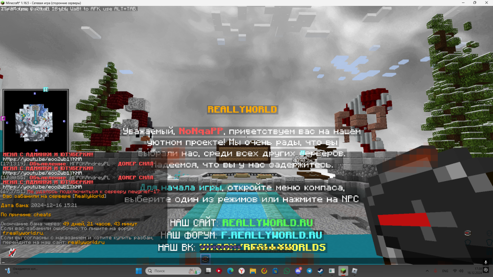 image.thumb.png.5170aac987ffdf1e6101f94452d05440.png