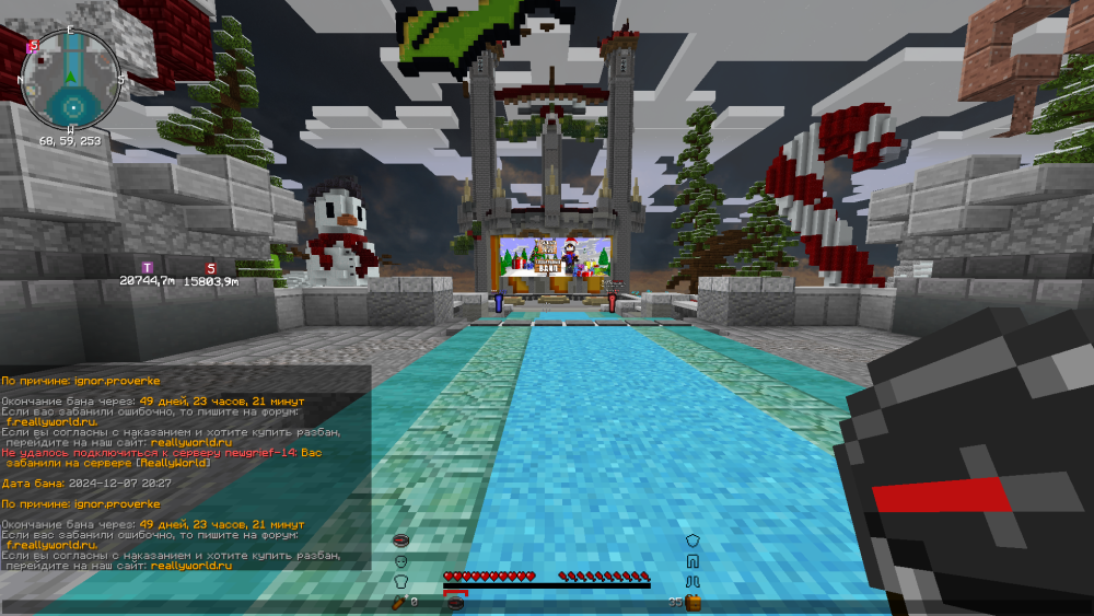 image.thumb.png.53ae41bd21bd7cdd0c67fce412d6a89a.png