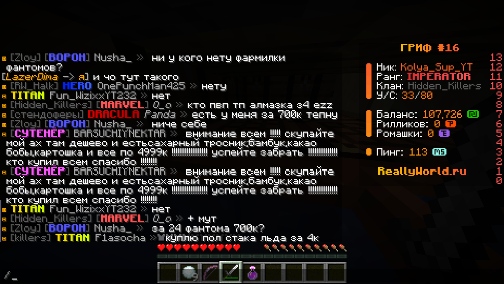 image.thumb.png.53c951e0de597e99450091c02cd5972f.png