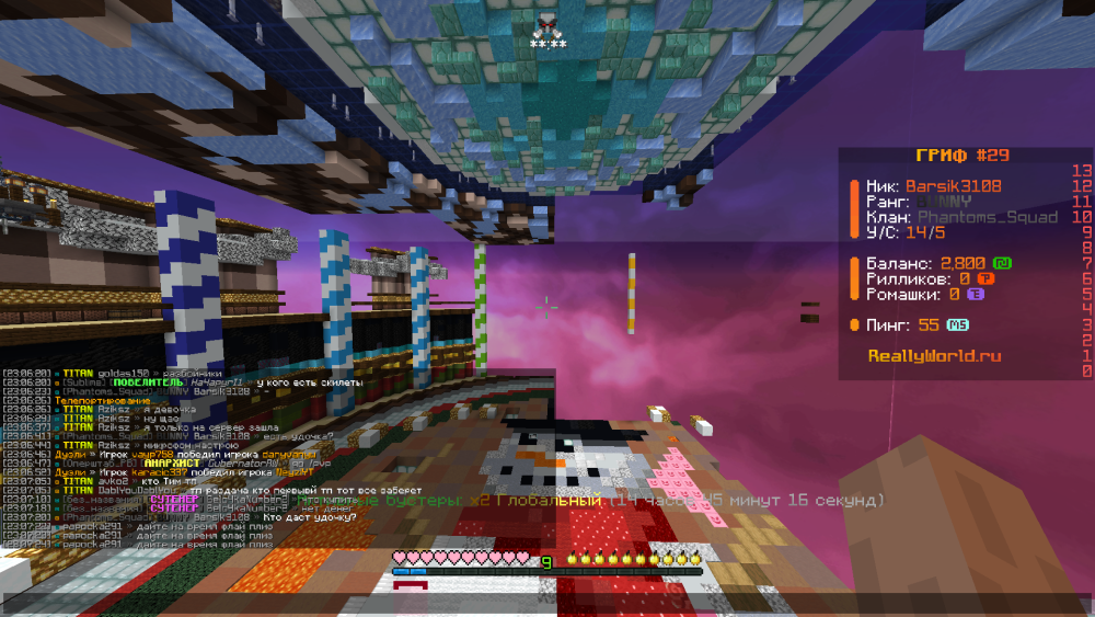 image.thumb.png.57858c8b398247d8ca10186d3973e7d8.png