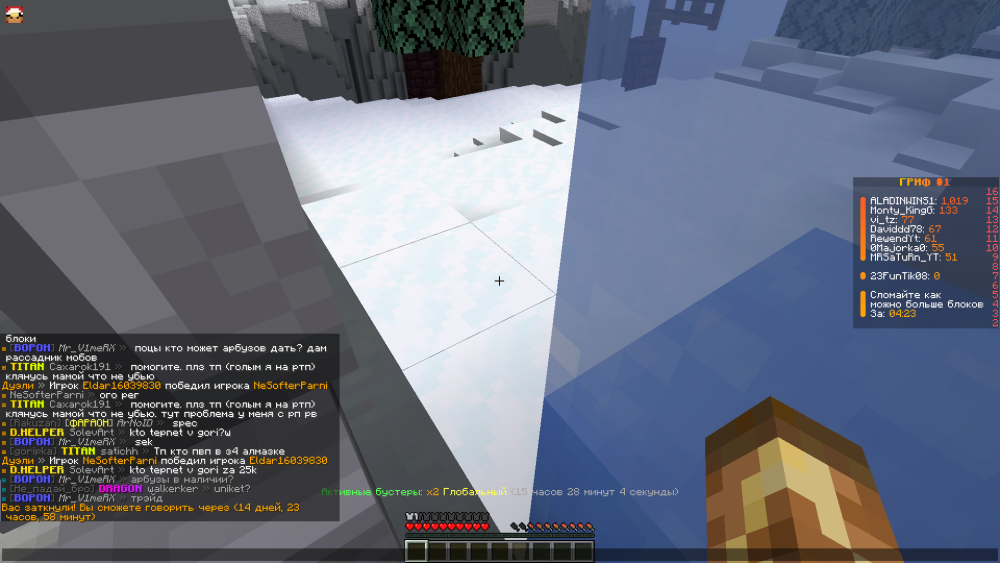 image.thumb.png.57db89e575389a15560d4653eb4cc095.png