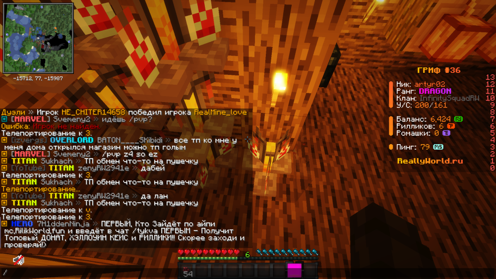 image.thumb.png.595a18de05a4c6226f551c5dbceee320.png