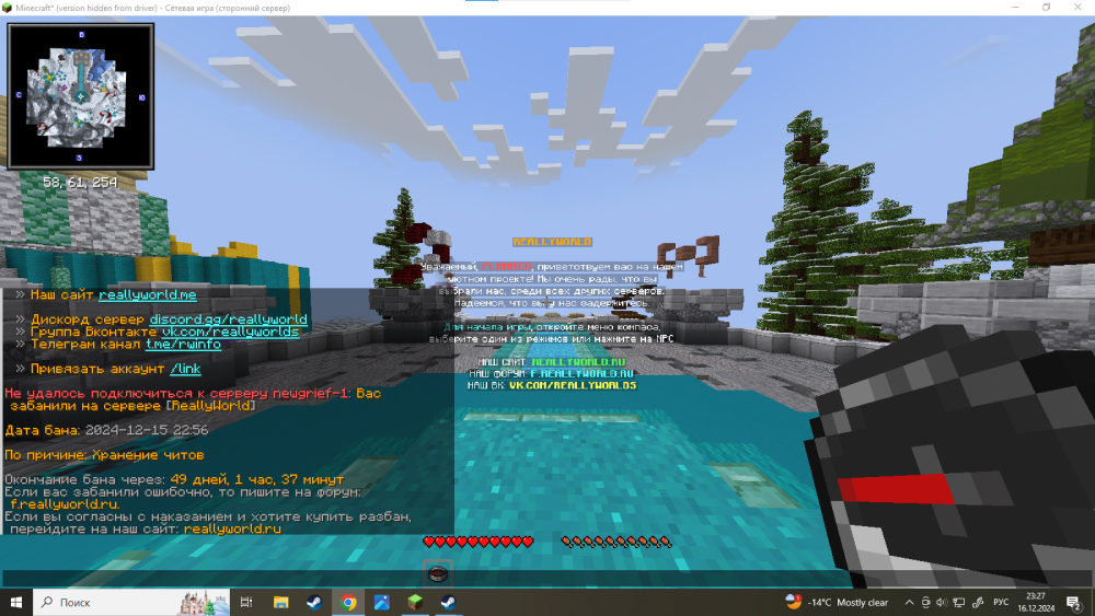 image.thumb.png.5dde0d1f179448113db5b4656b7a4e4a.png