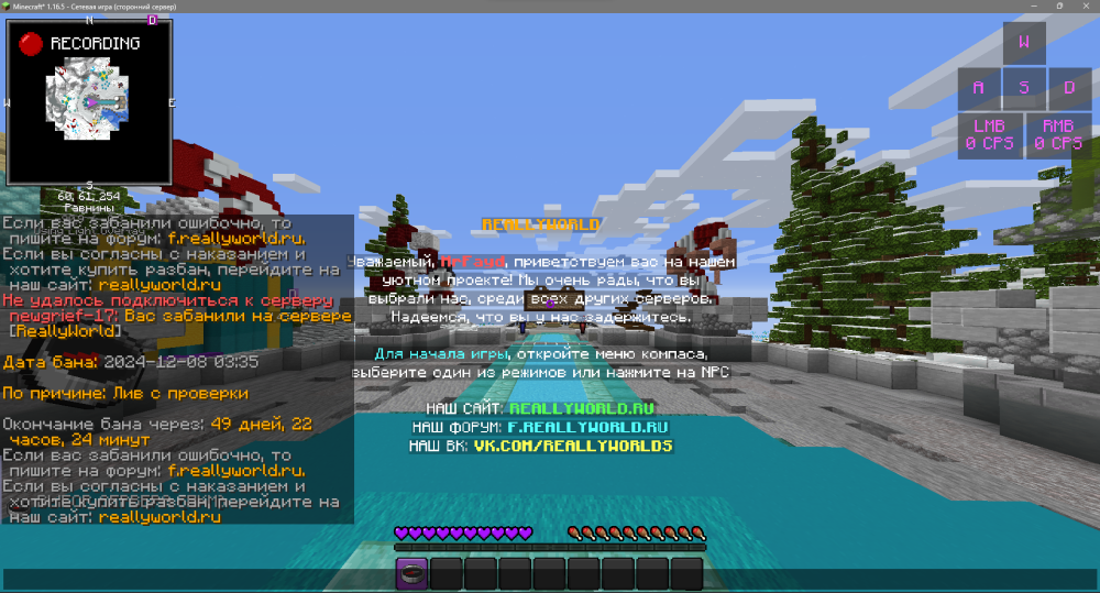 image.thumb.png.5e25721679a719cdda5fc363be0f6976.png