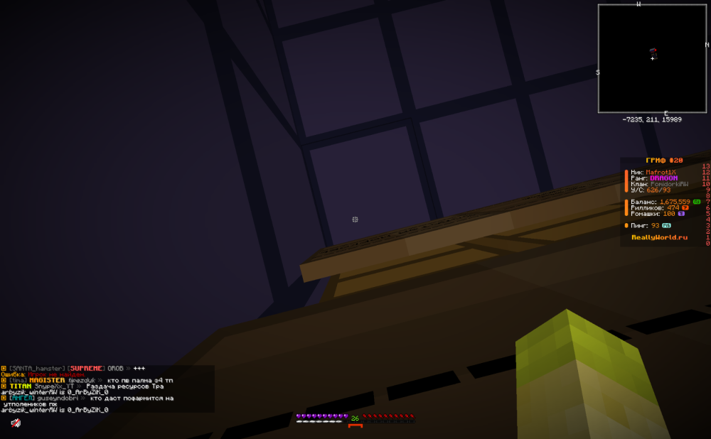 image.thumb.png.6108e3098d859a75ccc5e72c6dea5ff6.png