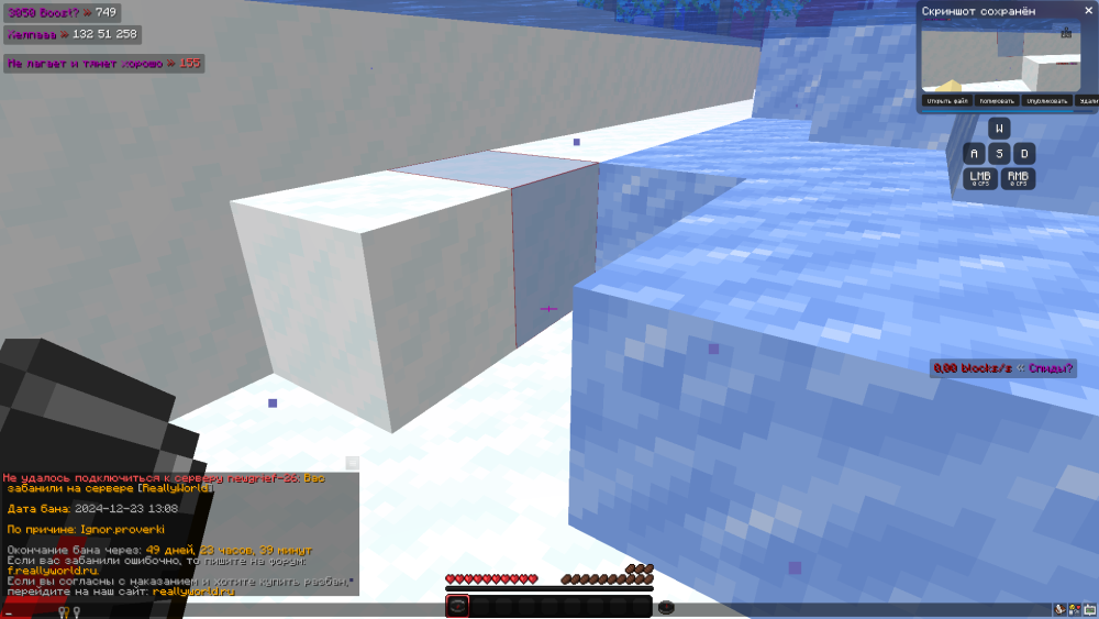image.thumb.png.636e287b6f4e520ac707a23e9ca4c405.png