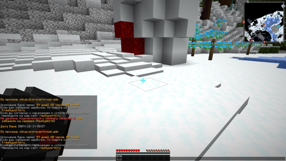 image.thumb.png.649ae38dc6729fd7e0e94ba83589a0a0.png