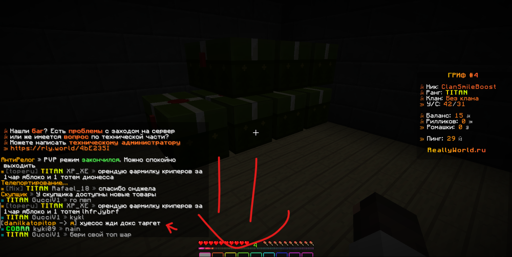 image.thumb.png.6758fa27d0fc55390cbec2cb5870391f.png