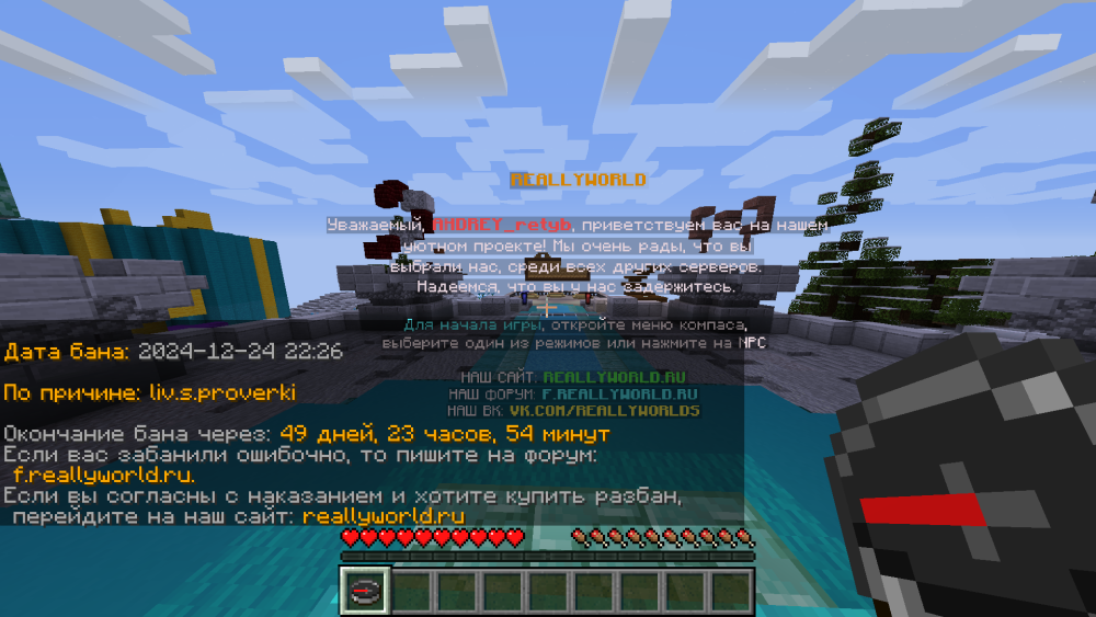 image.thumb.png.67ce88f4f36a95e5c0b0a8e015ff2301.png