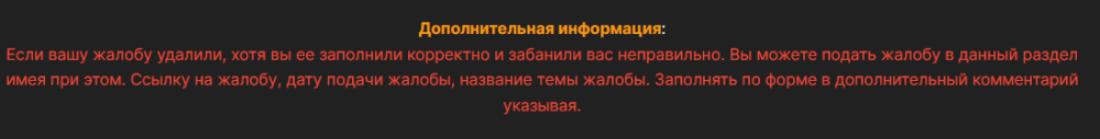 image.thumb.png.68ce4127e03aa86bc93dd8324b1aa164.png