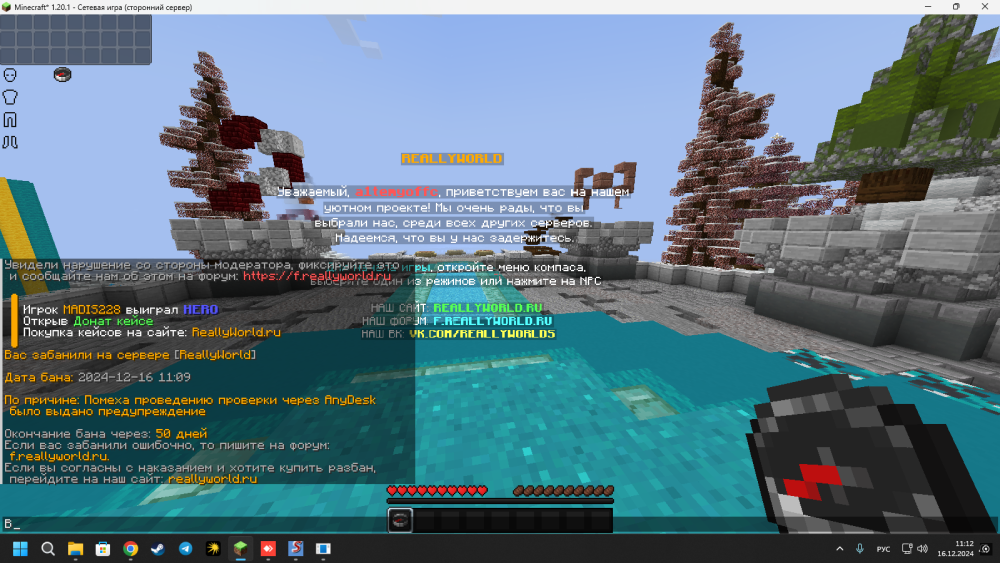 image.thumb.png.6b5bf4daee435cdd0c97547413060d80.png