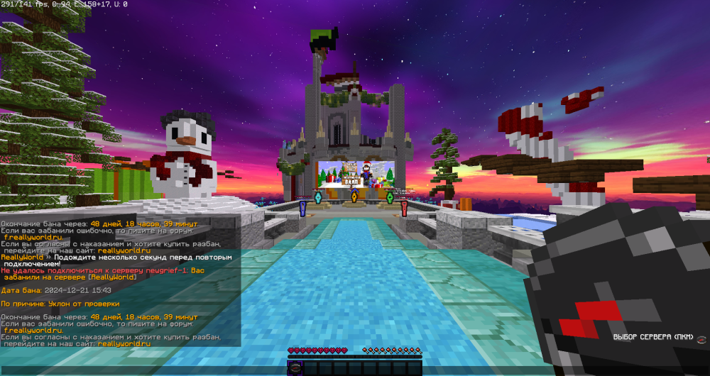 image.thumb.png.6b82ff6ebf5e20efd636fb016aee0b67.png