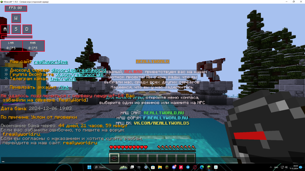 image.thumb.png.6bd7723a4fa2af4104bd4afb538d1232.png