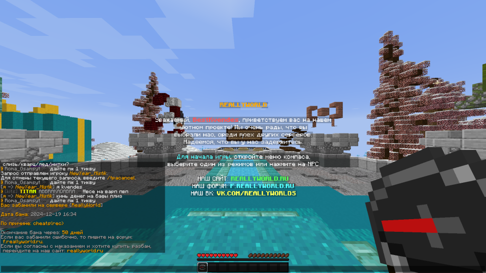 image.thumb.png.6d7c9897db15b26889d63c1265a71d8d.png