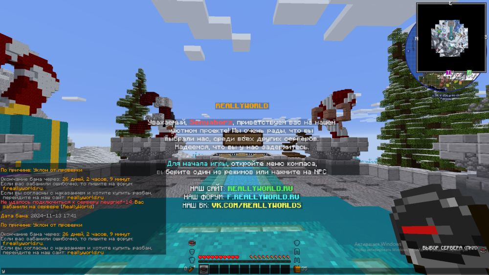 image.thumb.png.6e06b7053a5ac2f6d4de40e2f361d1bf.png