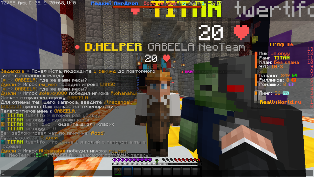 image.thumb.png.6e5f97ef2bfd07e77589d1e59a3b402a.png
